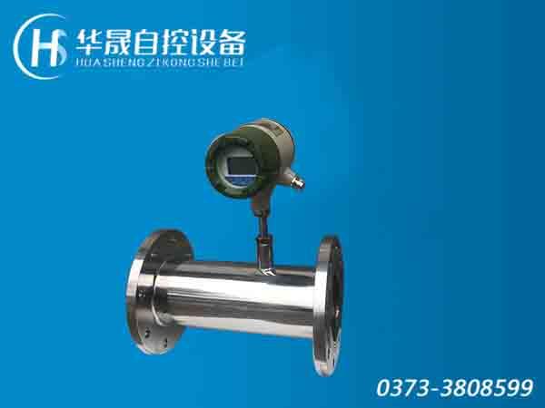 熱式氣體質(zhì)量流量計