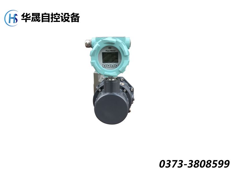 氣體腰輪（羅茨）流量計(jì)