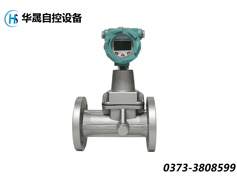 旋進旋渦流量計