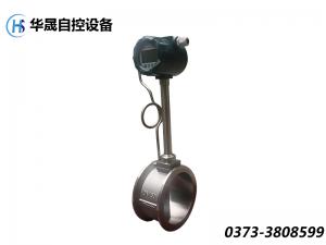 蒸汽流量計傳感器在垂直管道的安裝