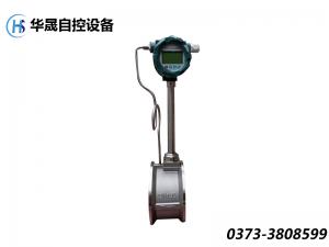 蒸汽流量計在調試前的檢查作業(yè)